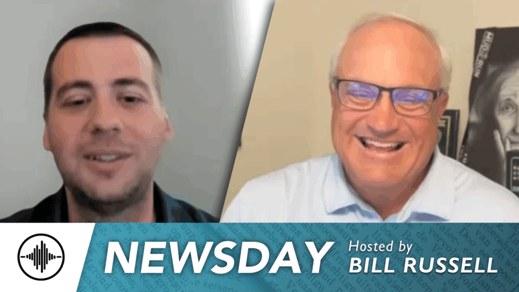 Newsday: Digging Deep Into HIPAA Updates and Expectations with Josh Tacey